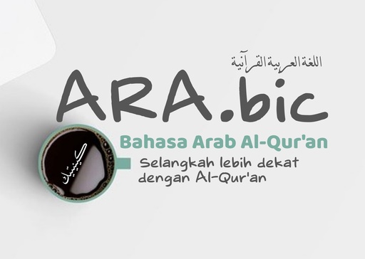ARA.bic (Bahasa Arab Al-Qur'an)